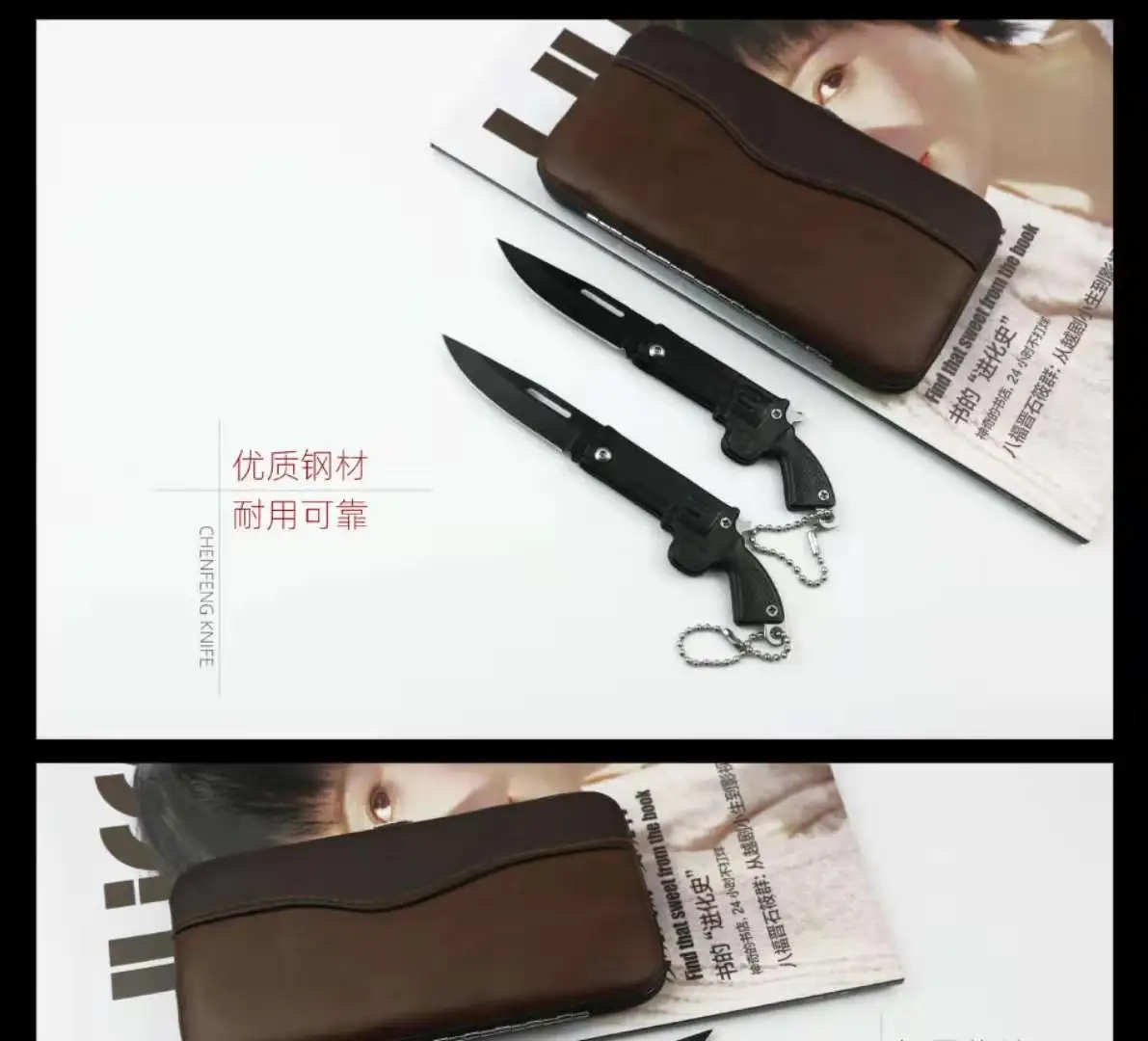 Многофункциональный портативный складной нож | Инструменты