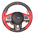 Оплетка Крышка для руля Крышка для Subaru Legacy 2015-2017 Outback 2015-2017 Forester 2017-2018 рулевое колесо обмотка