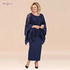 В наличии! Новое поступление, кружевное вечернее платье для гостей свадьбы, официальные платья для матери невесты, платье для праздника