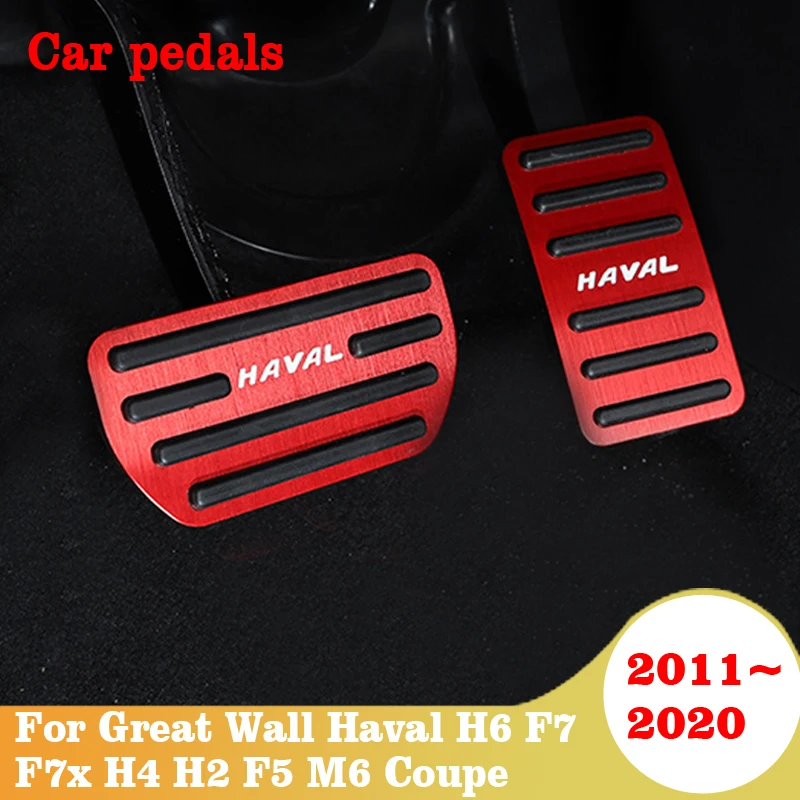 Car Pedal Pads Pedals Cover AT For Great Wall Haval H6 F7 F7x H4 H2 F5 M6 Coupe 2011-2016 2017 2018 2019 2020 Accessories | Автомобили и
