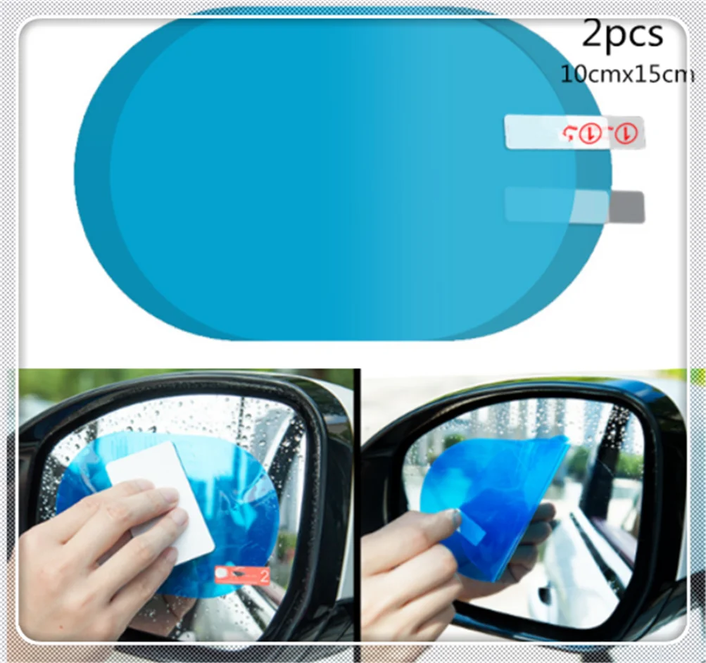 Автомобильное зеркало заднего вида Зеркало для примерки водонепроницаемая