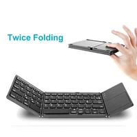 new portable mini three folding bluetooth keyboard wireless foldable touchpad keypad for windows ios android