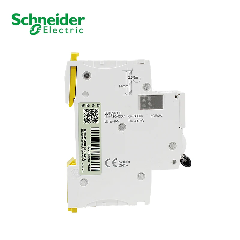 1P C typ 230/400V ~ 50 HZ/60 HZ 6KV миниатюрный выключатель в 1A/2A/4A/6A/10A/16A/20A/25A/32A/40A/50A