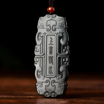 

Exquisite Retro Ink Green Jade Chinese Character Token Pendant