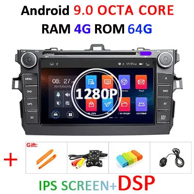4G+ 64G 8 CORE 2 din Android 9,0 автомобильный dvd-плеер gps для Toyota Corolla 2007 2008 2009 2010 2011 Автомобильный Радио стерео usb obd2 dvr dab - Цвет: 4G64G IPSDSP 1280P