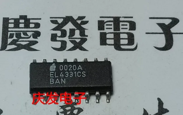 

Free Delivery.EL4331CS