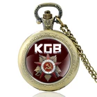 Античный значок Советской Армии KGB кварцевые карманные часы Бронзовый Винтажный Мужской и женский кулон ожерелье ювелирные изделия подарки