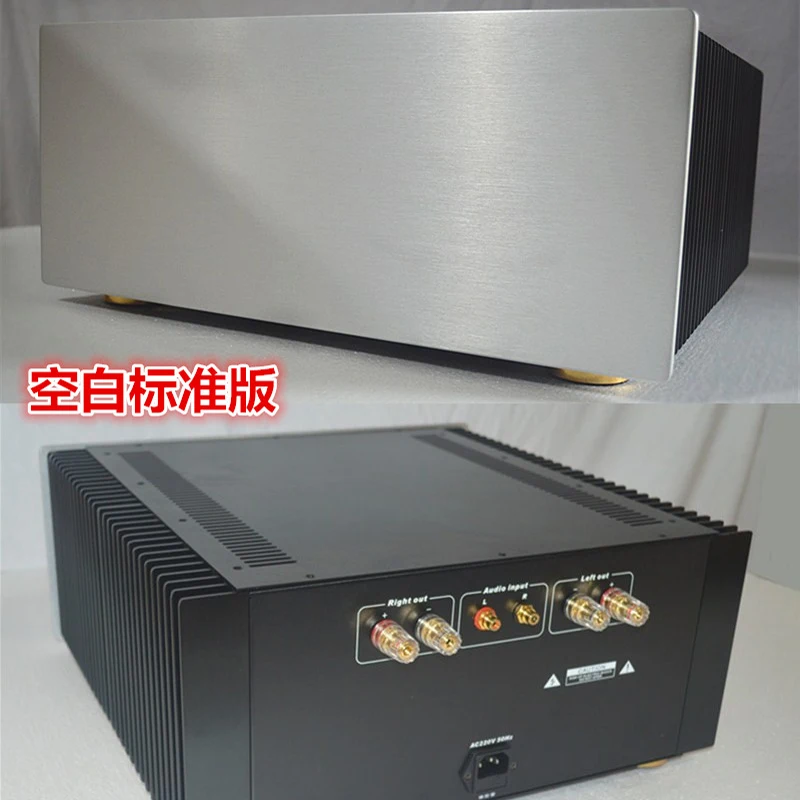 

KYYSLB 430*180*406MM QL43180 Class A Post Level Amplifier Chassis Box House DIY Enclosure with Feet Switch Amplifier Case Shell