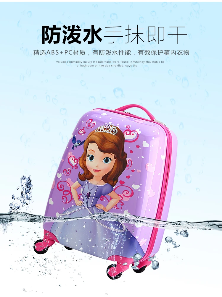 Children's Cartoon Suitcase Child Trolley Case Luggage Kids Schoolbags Travel Suitcase with Wheels 3D 18inch Case Kid's Toys Box