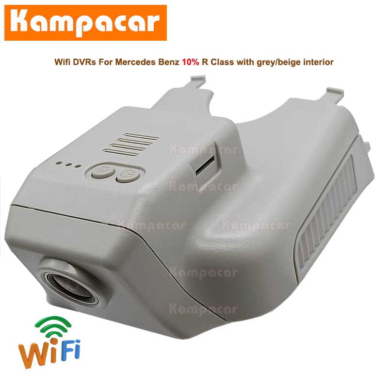

Kampacar BZ36-C Wifi Dash Cam Car Dvr Camera For Mercedes Benz R ML GL Class R63 300 R320 R350 R400 450 w251 w164 x164 w166 x166