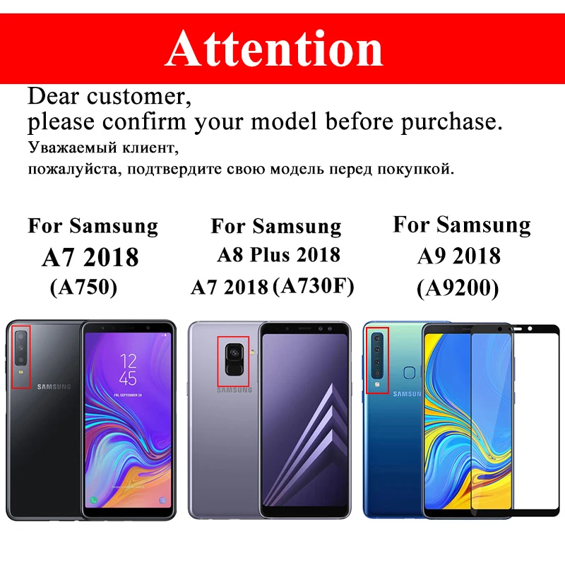 Для Samsung Galaxy A6 A9 A8 A7 A5 2018 Защитное стекло для экрана протектор A 6 7 8 9 5 Tremp Защитная