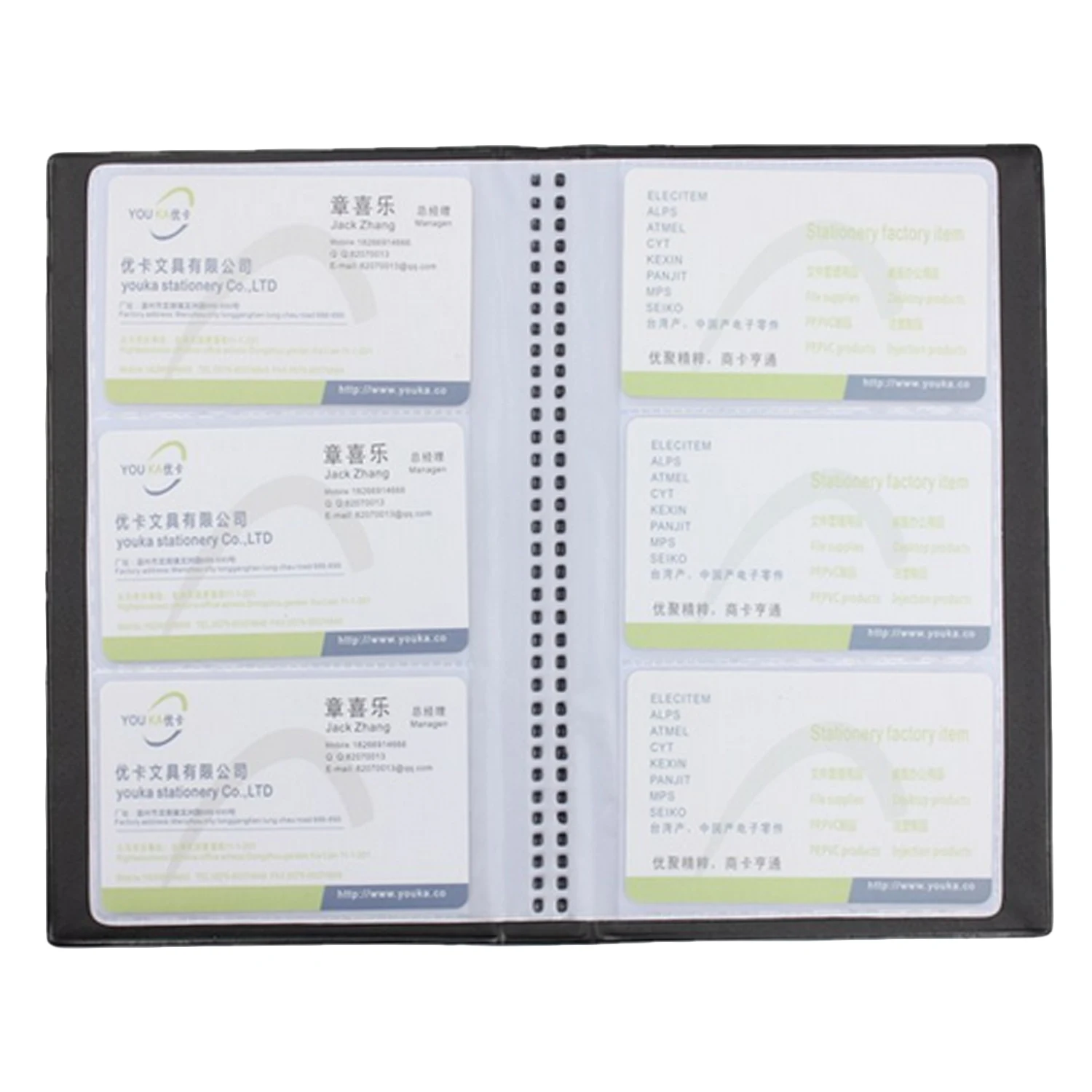 Высокая емкость 300 слотов прозрачный ПВХ держатель для карт книги бизнеса журнал