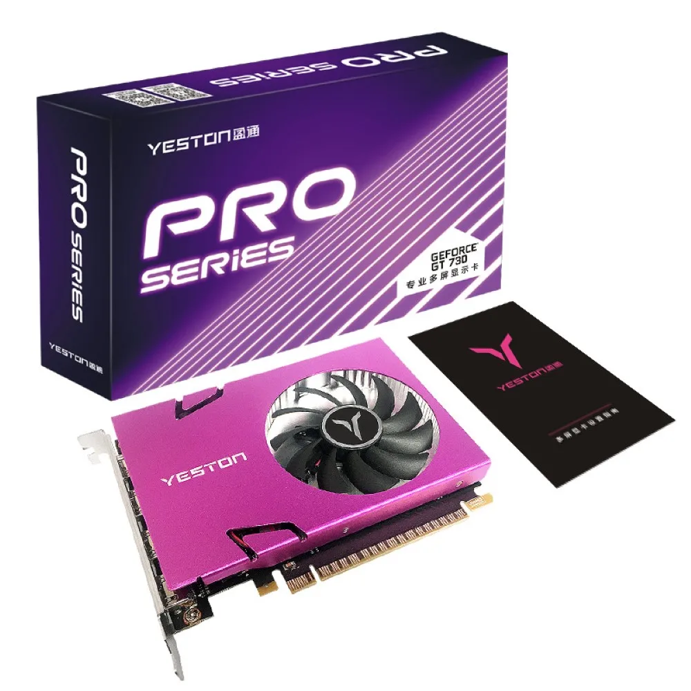 Видеокарта Yeston GT730 4G GA 4-экранная с поддержкой раздельного экрана 4 HDMI-совместимая