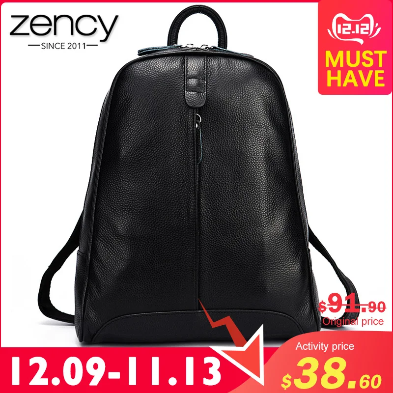 Zency Модный женский рюкзак из мягкой натуральной кожи, повседневная дорожная сумка в консервативном стиле, школьный ранец для девочек, рюкзак для ноутбука