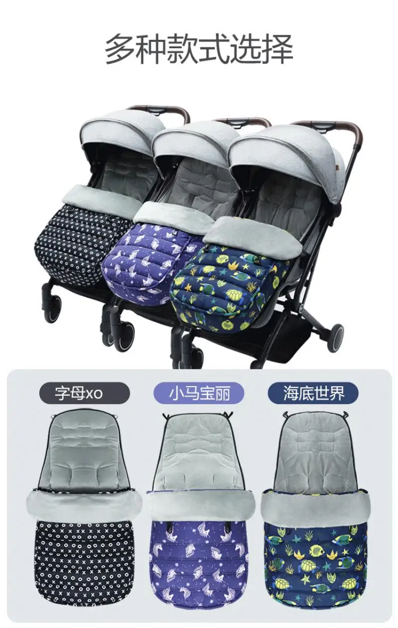 

Winter Thick Sleeping Bags Warm Baby Sleepsack Envelope For Newborn Infant Windproof Stroller Cushion Footmuff For Pram