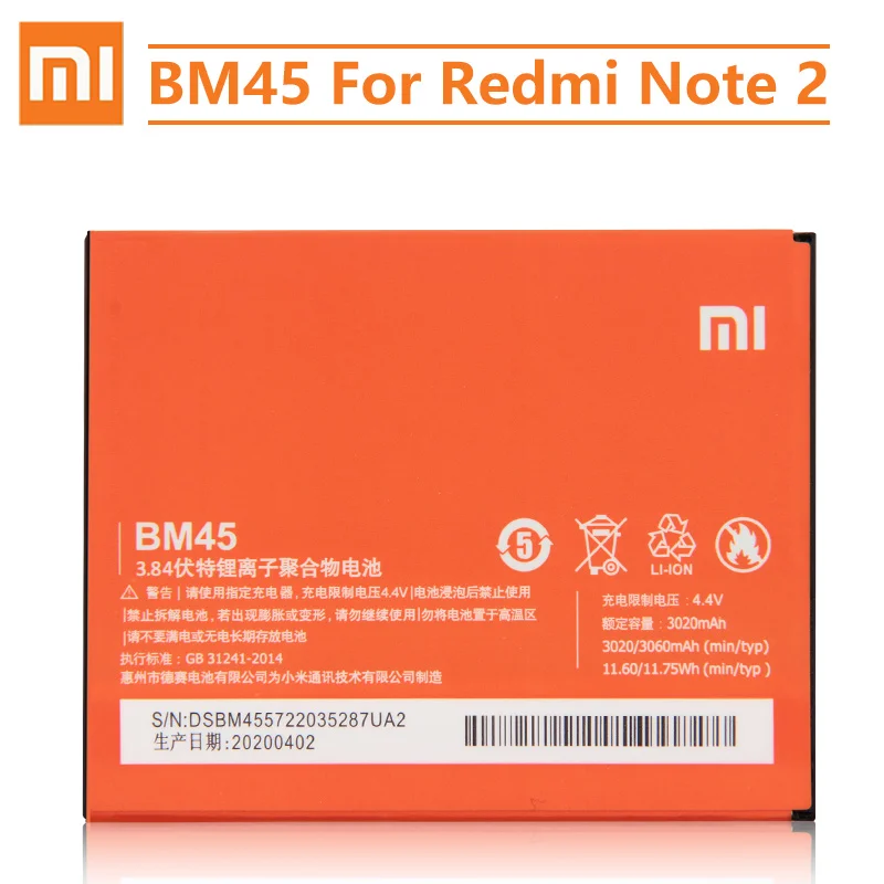 Оригинальный сменный аккумулятор BM45 для Xiaomi Mi Redmi Note 2 redmi nota2 Redrice Note2 подлинный