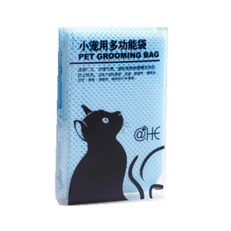 Лидер продаж Сетчатая Сумка для ванны ухода за кошками регулируемые сумки мытья