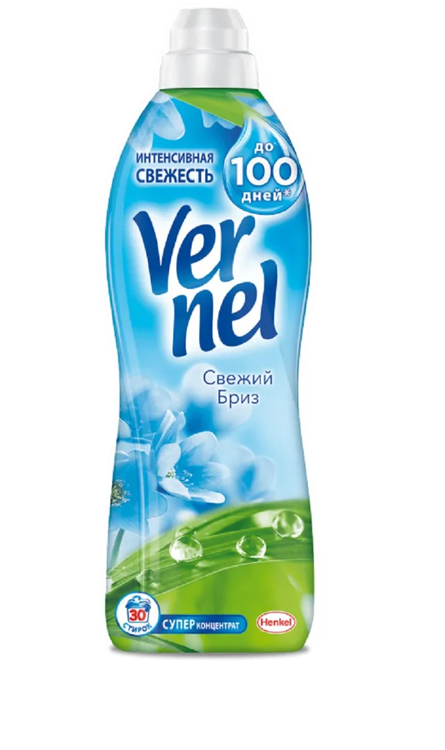 Кондиционер вернель бриз. 7. Гель для душа орифлейм большой объем. Losk стиральный порошок автомат color active zyme. Fairy platinum средство для мытья посуды ледяная свежесть 430мл.
