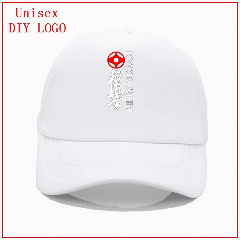 Кепка Kyokushin для карате сердца боевых искусств | Аксессуары одежды