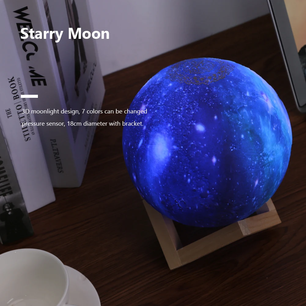 Bluetooth-колонка басовая колонка уличная Водонепроницаемая Портативная Quran с