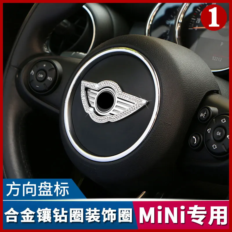 Car Accessories Steering Wheel Stickers for BMW Mini Cooper Countryman Decorative Interior Modification | Автомобили и мотоциклы