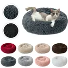 Мягкая теплая круглая кровать для питомца, удобное гнездо для питомца, моющаяся кровать-Конура для собак и кошек, легкая в уходе