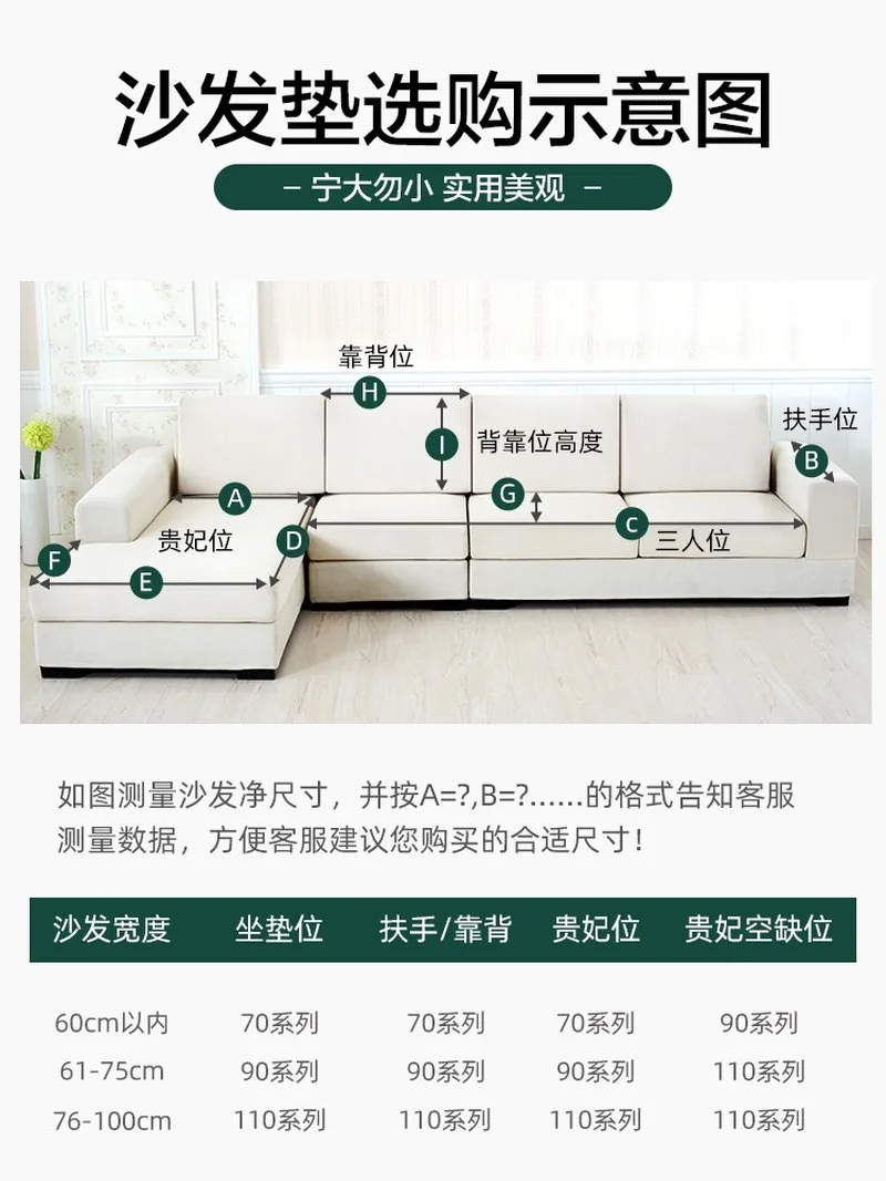 

Sofa Cushion Summer Summer Cushion Sofa Mat Breathable Non-Slip Leather Sofa Cover Cover Four Seasons Universal