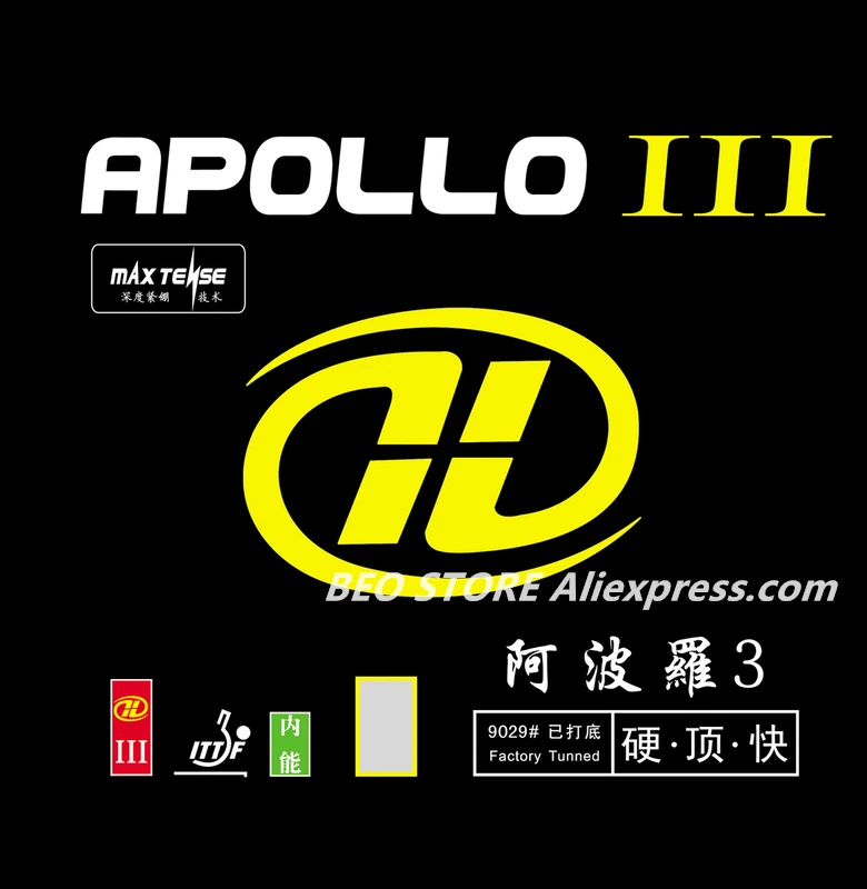 

YINHE APOLLO III Липучка для быстрой атаки, скоростная Заводская резиновая губка для настольного тенниса, пинг-понга