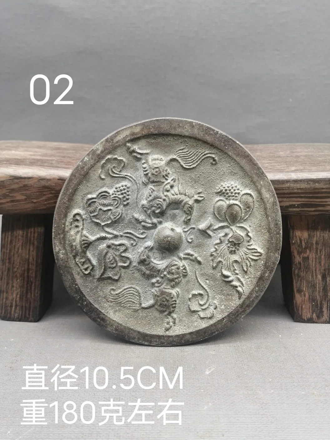 Ancient Chinese bronze mirror, 01, town house to prevent evil，Free shipping