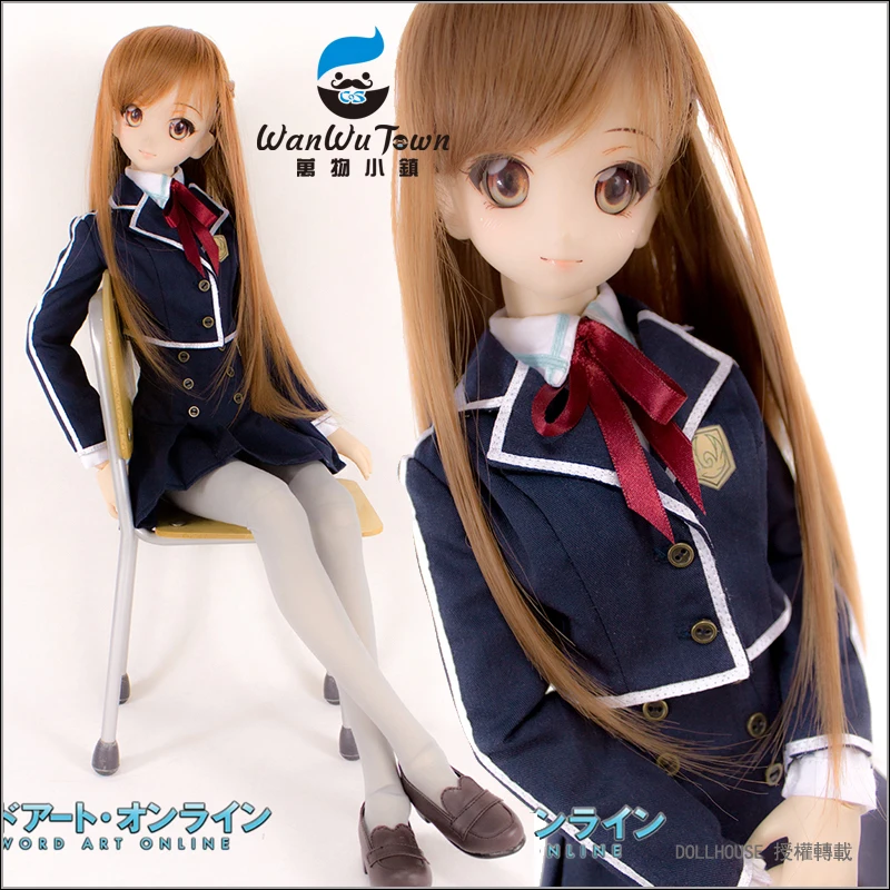 Косплей меч искусство онлайн Yuuki Асуна школьная форма Cos 1/3 1/4 BJD COS DD Кукла SD MSD одежда