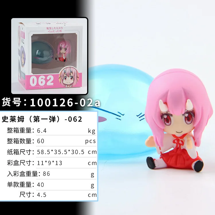 

That Time I Got Reincarnated As A Slime Action Figure Q Anime Decor Shion Shizue Izawa Shuna Model Girls Gift Pvc Figure Toys