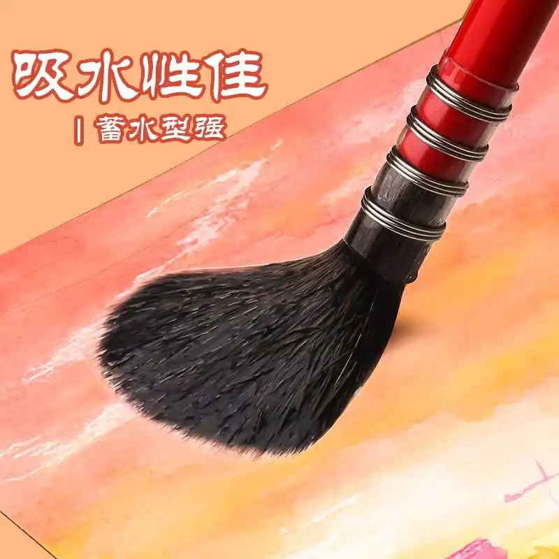 Кисти нейлоновые гибридные для рисования акварелью 1 шт.|Кисти рисования| |