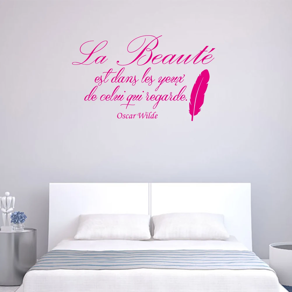 

Wall Decal French La Beaute -Oscar Wilde Love Quotes Vinyl Art Wall Stickers Bedroom Decoration Posters