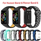 Ремешок мягкий силиконовый для наручных часов Honor Band 6, сменный спортивный браслет для Huawei Honor Band 6