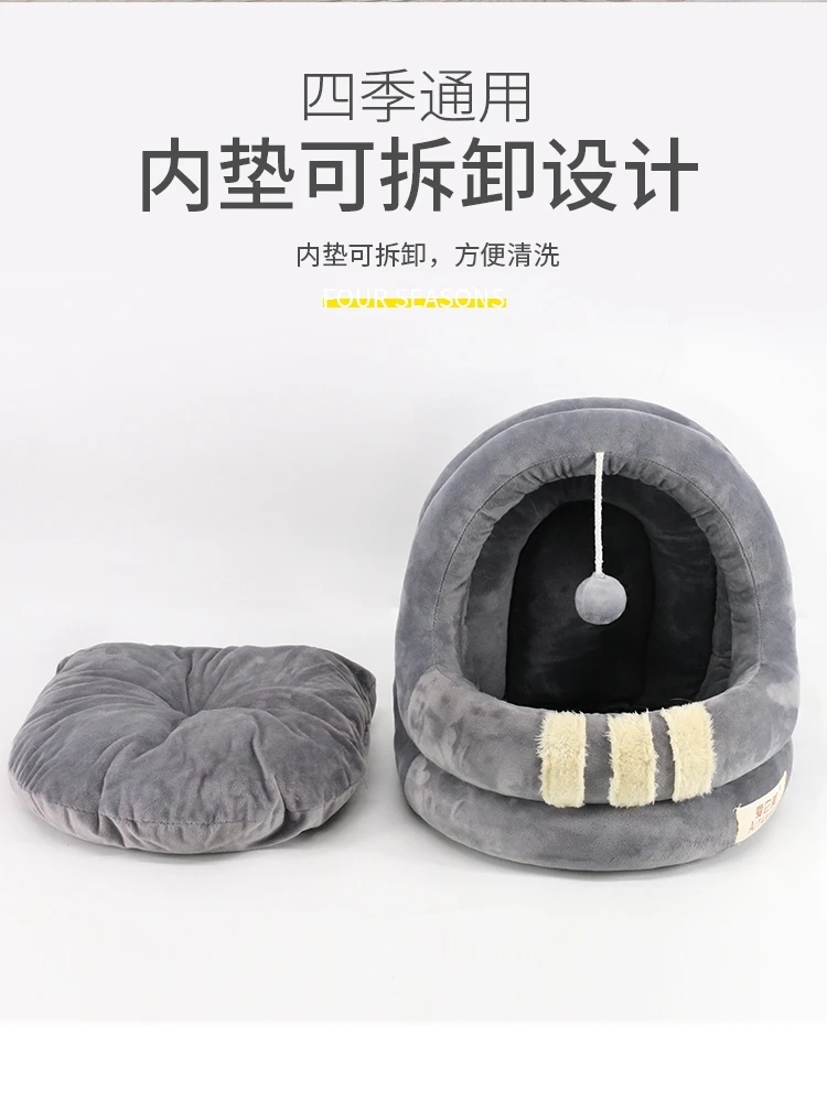 

Lounger For Dogs Dog Kennel Small Dog Winter Warm Dog House Dog Bed Pet Supplies Puppy Pet Products Cama Perro For Dogs EI50DB