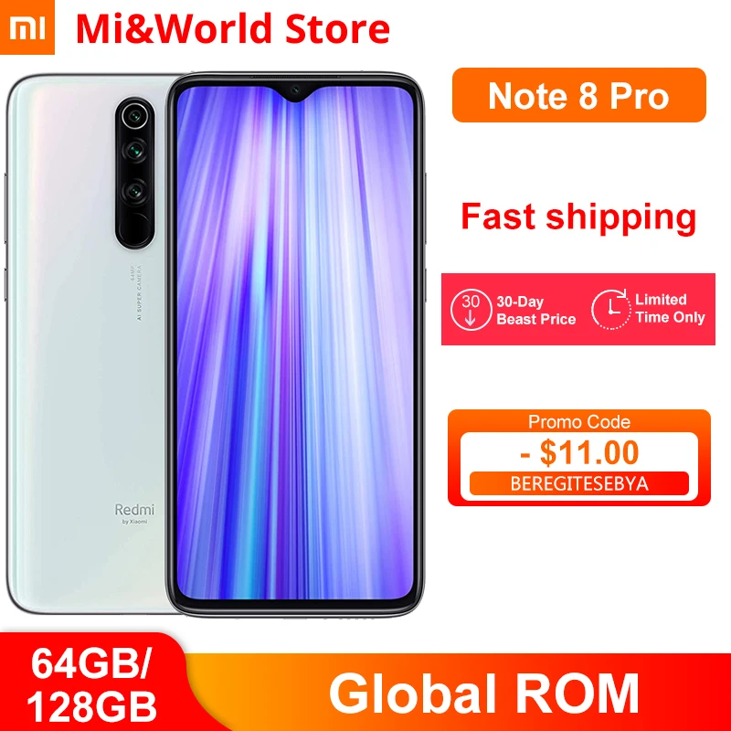 Смартфон Xiaomi Redmi Note 8 Pro глобальная прошивка 6 ГБ 64 Гб/128 Восьмиядерный процессор MTK
