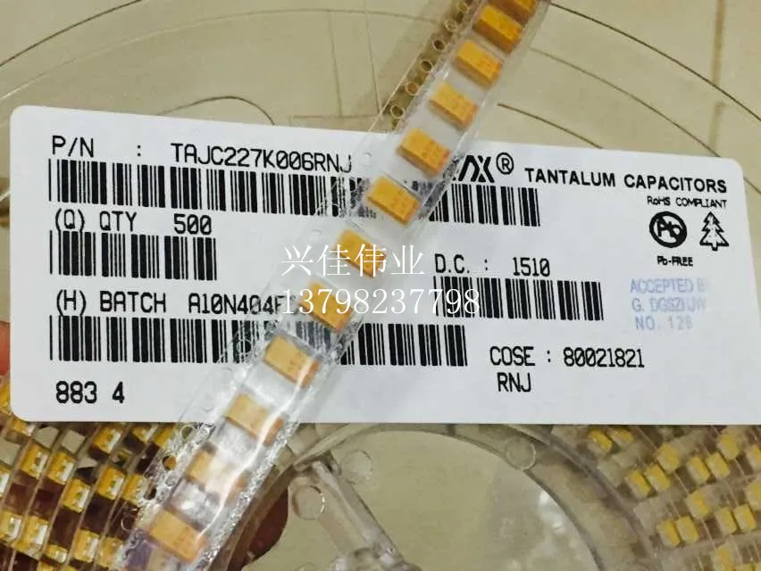 6. 3v220uf 227 220 мкФ 6V C6032 C 1812