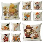 Чехол для подушки с изображением персонажей из мультфильмов на День Благодарения, льняной декоративный чехол для подушки с растениями для автомобиля, дивана, подушки, Чехол 45 см * 45 см