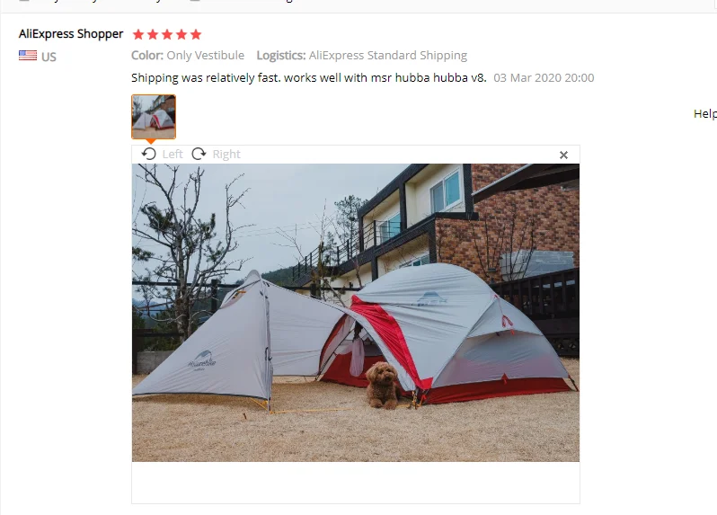 Палатка Naturehike для Mongar 2 (в комплект не входит Tent !)|Палатки| |