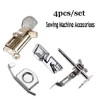 4 шт. Универсальный бытовой швейный пресс, аксессуары для машинок, детали для вязальной машинки, пресс-ножки, набор ножек, магнитные швейные инструменты