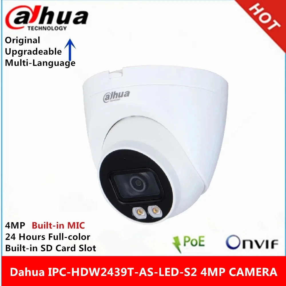 Dahua International version IPC-HDW2439T-AS-LED-S2 4MP Built-in Mic IP Camera 24 Hours Full-color IP67 WDR Eyeball | Видеонаблюдение