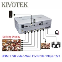 splicing display hdmi usb video wall controller player 2x3 hdmi splitter switch adapter audio extraction work wifidlan rs232 ir