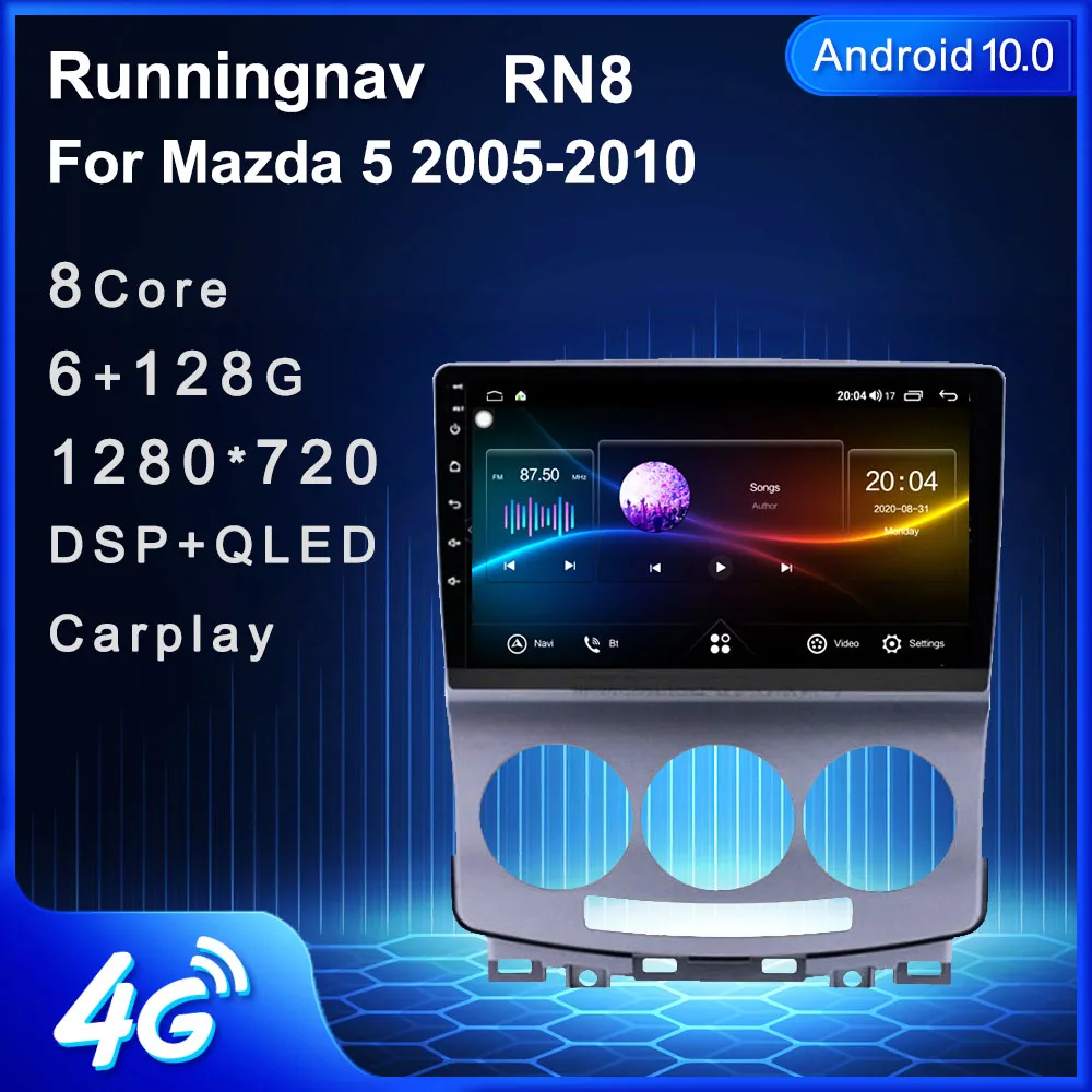 Runningnav для Mazda 5 2005 2010 Android автомобильное радио мультимедийный видеоплеер