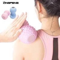hockey peanut massage ball whole body fascia relaxation yoga exercise relief exercise ball high density light muscle pain relief
