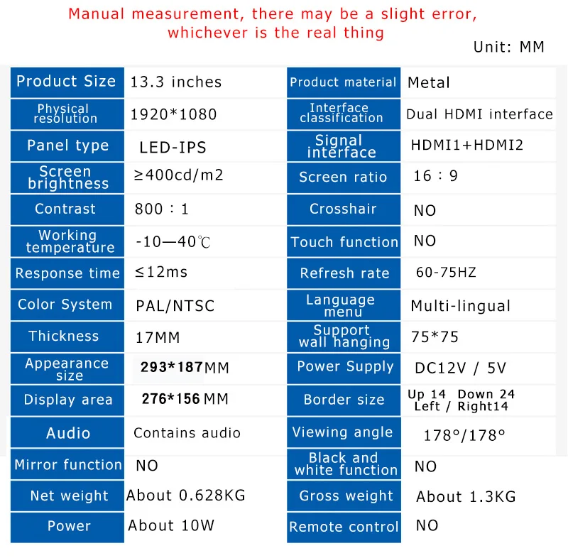 12,5/13,3 дюймов PS4 портативный HD дисплей ультратонкий двойной HDMI дисплей компьютерная игровая консоль экран расширения