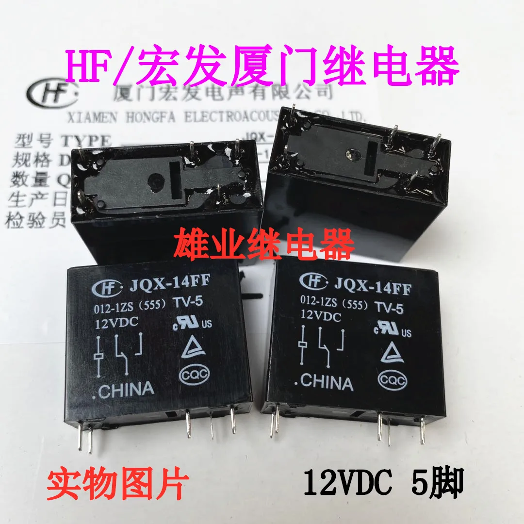 Hf14ff JQX-14FF 012-1zs 12VDC 10A 5-контактный один групповой преобразователь