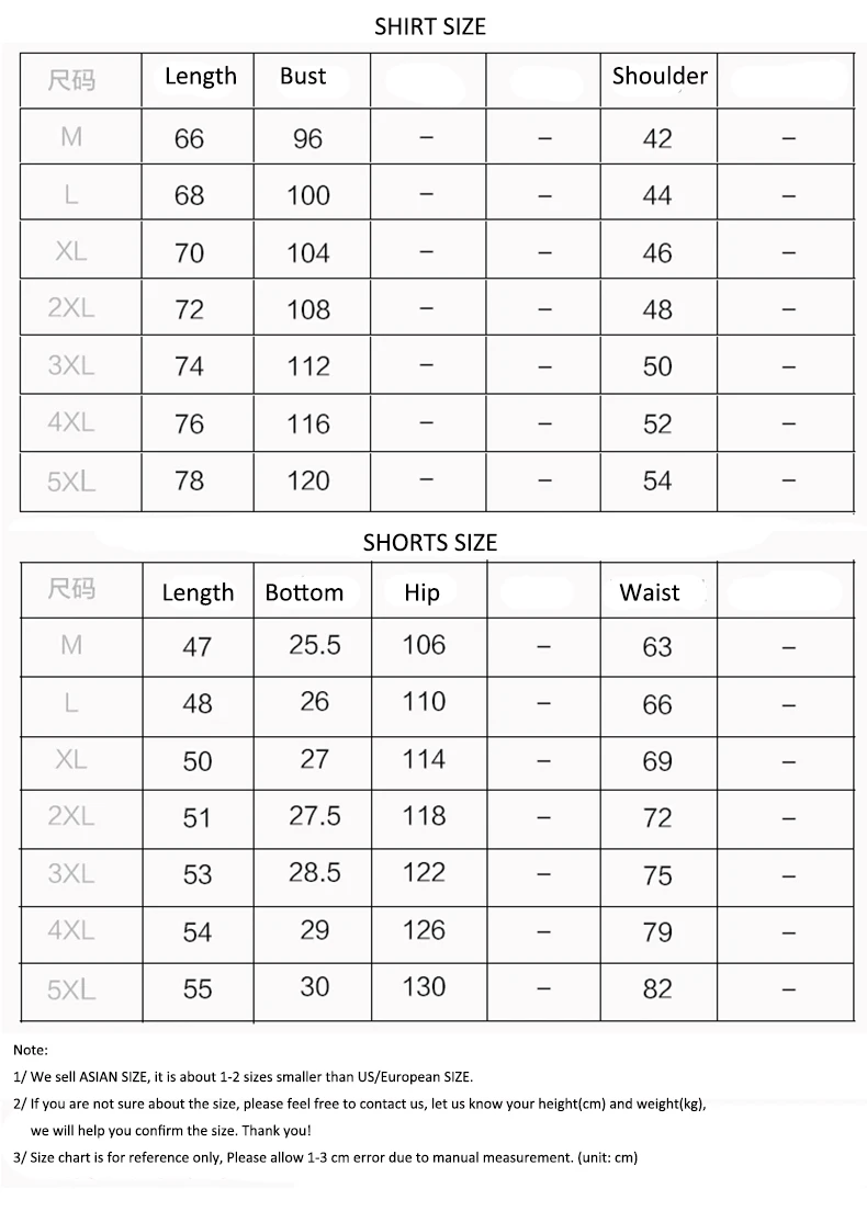 Мужской спортивный костюм из 2 предметов повседневная быстросохнущая футболка и