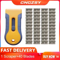 cngzsy glass cleaning retractable spatula old glue sticker cleaner carbon steel 1 5 blade razor scraper film applicator e1640m