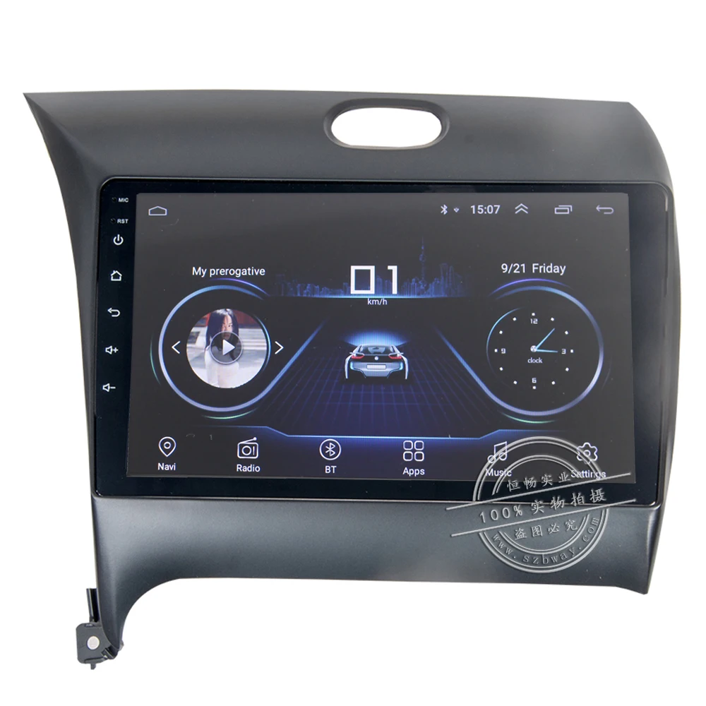 Автомобильный DVD плеер HACTIVOL 9 дюймов 1024*600 четыре ядра android 8 1 gps navi для KIA K3 2013 2016 с ГБ