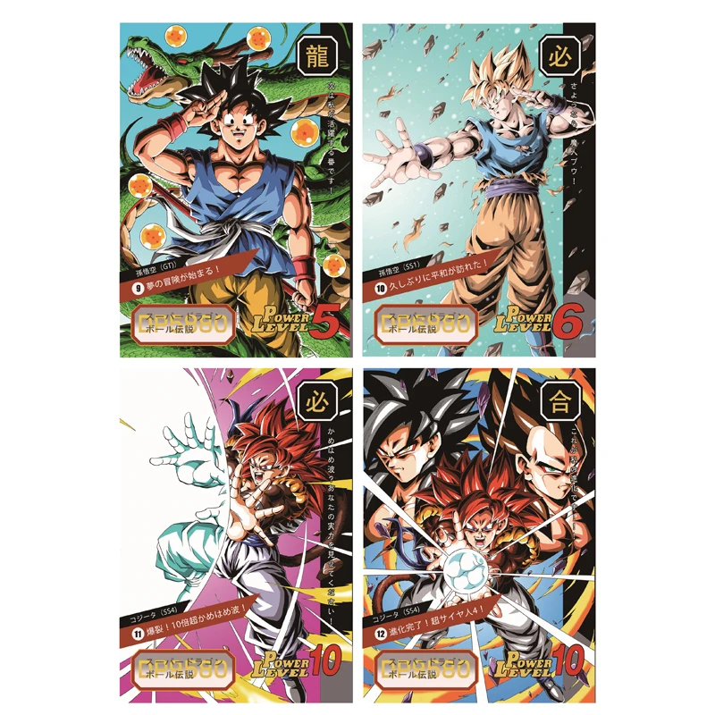 18 шт Dragon Ball карты супер сайян Жемчуг дракона флеш-карта коллекция персонажи Гоку